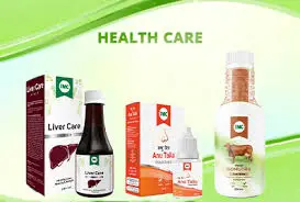 Now Healthcare Products